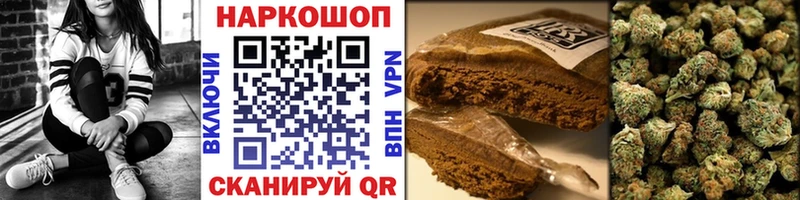 Где купить наркотики Аксай МЕГА АМФЕТАМИН A PVP МЕФ Кокаин Бошки Шишки
