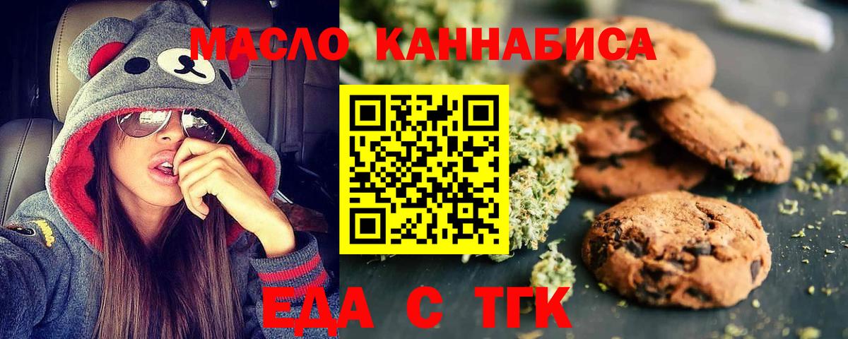 Меф мяу мяу Аксай