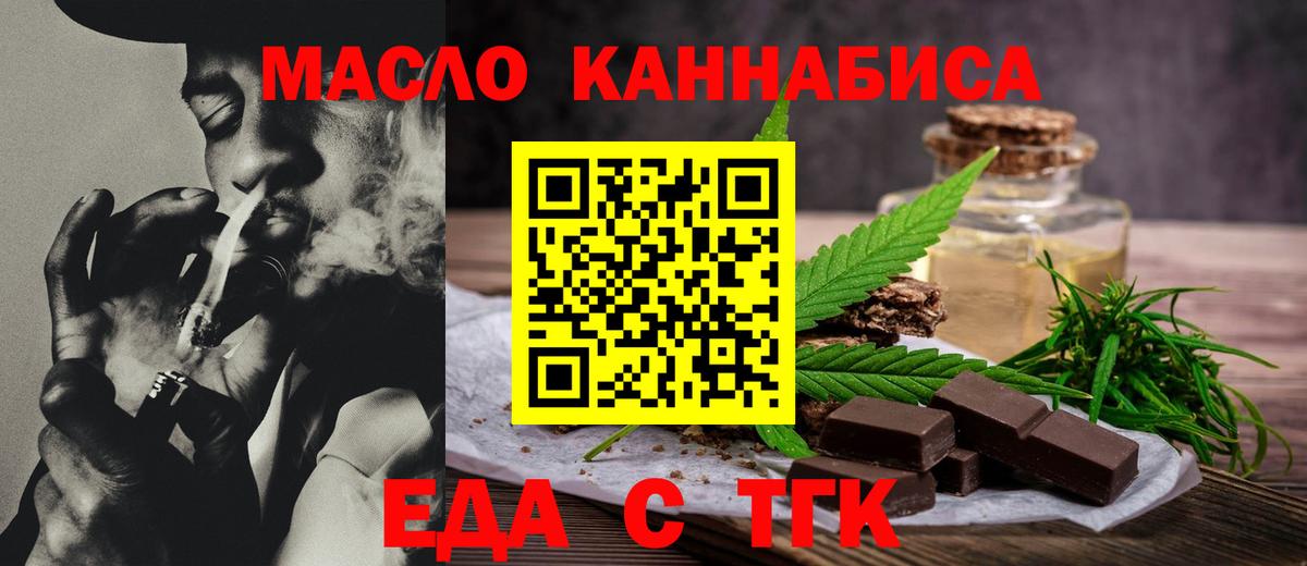 ГАШ  Меф кристаллы  Вход с VPN  Аксай  Кокаин  Codein  Марихуана  Где купить наркотики?  ЭКСТАЗИ  LSD-25 