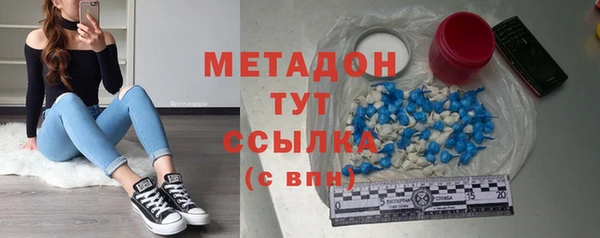2c-b Абдулино