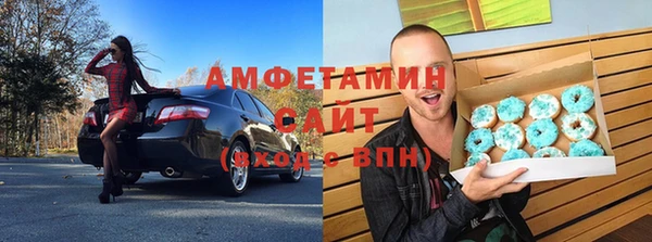 2c-b Абдулино