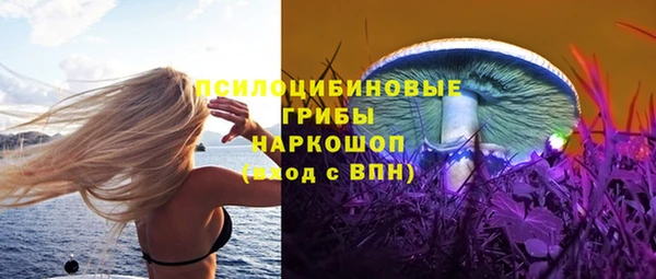 тгк Остров