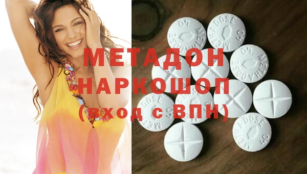 а пвп мука Абинск