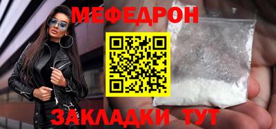 сатива Пенза
