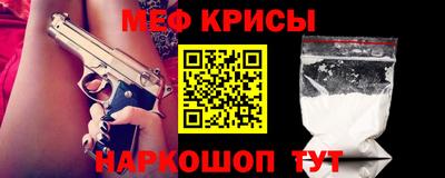 сатива Пенза