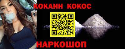 не бодяженный Партизанск