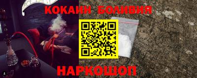 не бодяженный Партизанск