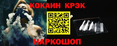 не бодяженный Партизанск
