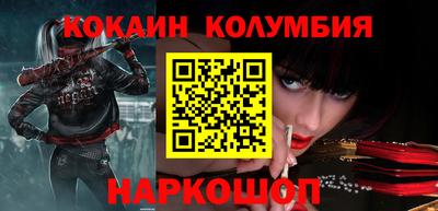 каннабис Первоуральск