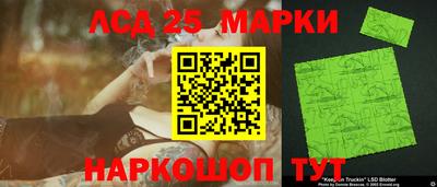 сатива Пенза