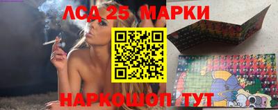 не бодяженный Партизанск