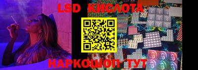 мдпв Пушкино