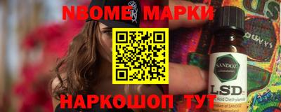 каннабис Первоуральск