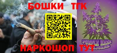 не бодяженный Партизанск
