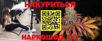 не бодяженный Партизанск