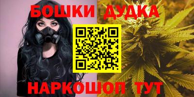 сатива Пенза