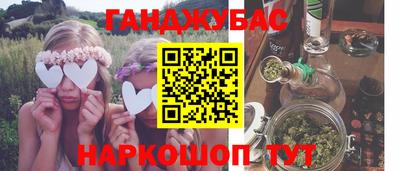 не бодяженный Партизанск