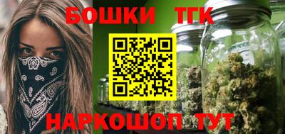 сатива Пенза