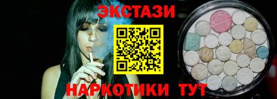 сатива Пенза