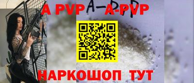 не бодяженный Партизанск