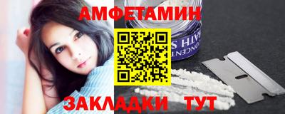 каннабис Первоуральск