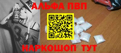 каннабис Первоуральск