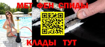 сатива Пенза