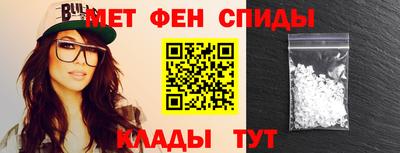 не бодяженный Партизанск