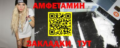 каннабис Первоуральск