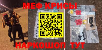каннабис Первоуральск