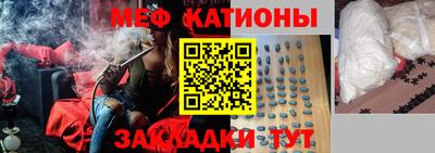 каннабис Первоуральск