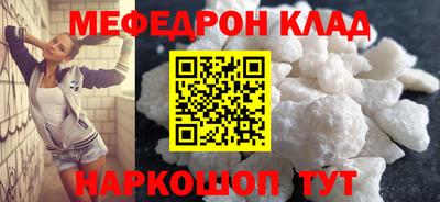 сатива Пенза