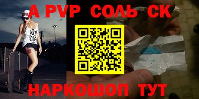 не бодяженный Партизанск