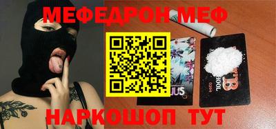 не бодяженный Партизанск