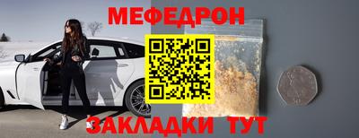 сатива Пенза