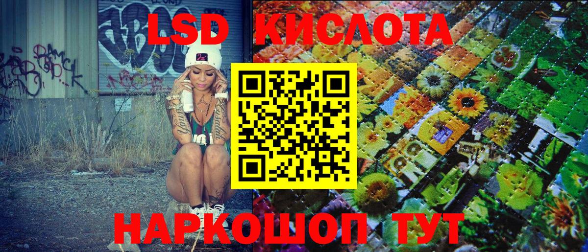 Марки NBOMe 1500мкг  Вход с VPN  где можно купить наркотик  Аксай 